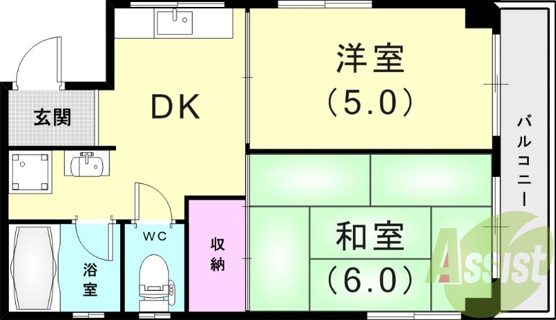 2DK（36平米）南面バルコニー・システムキッチン・角部屋