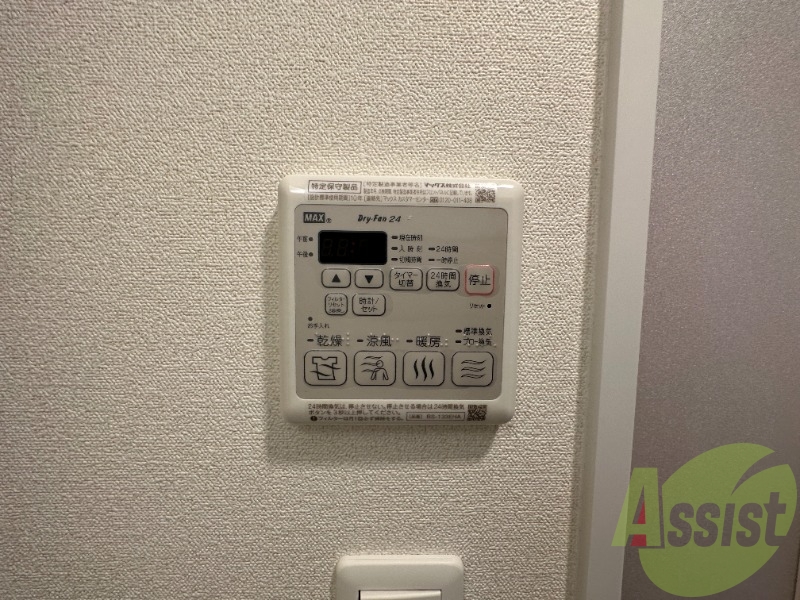 内装 内装