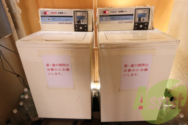 その他 その他