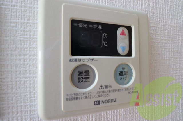 内装 内装