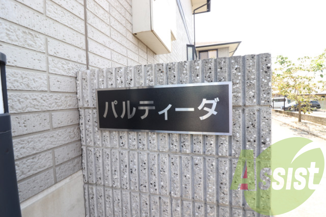その他 その他
