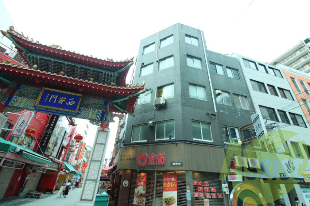 栄町ビルの外観