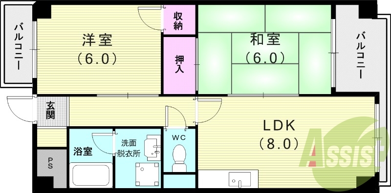 2LDK（48平米）独立洗面台・セパレート・二面バルコニー