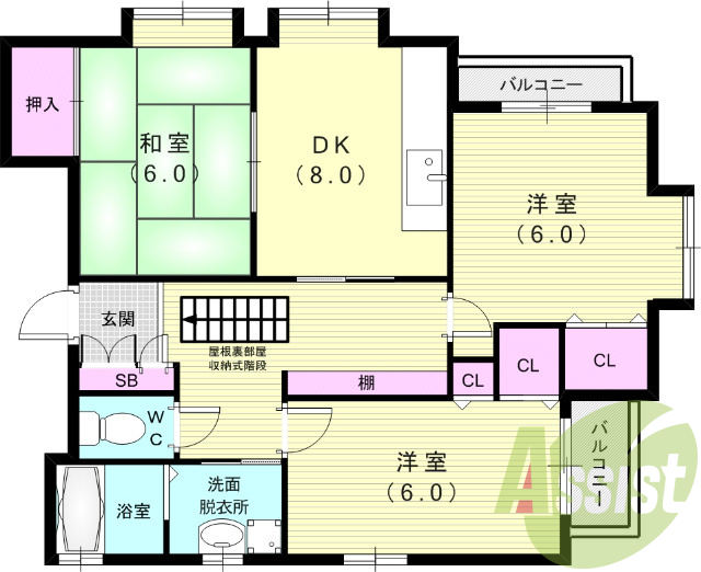３DK（５９．３８平米）室内洗濯機置場・システムキッチン