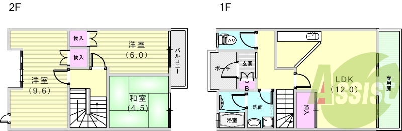 3LDK（７６．７５平米）駐車場付・専用庭・収納