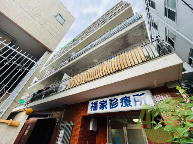 福家ハイツの外観