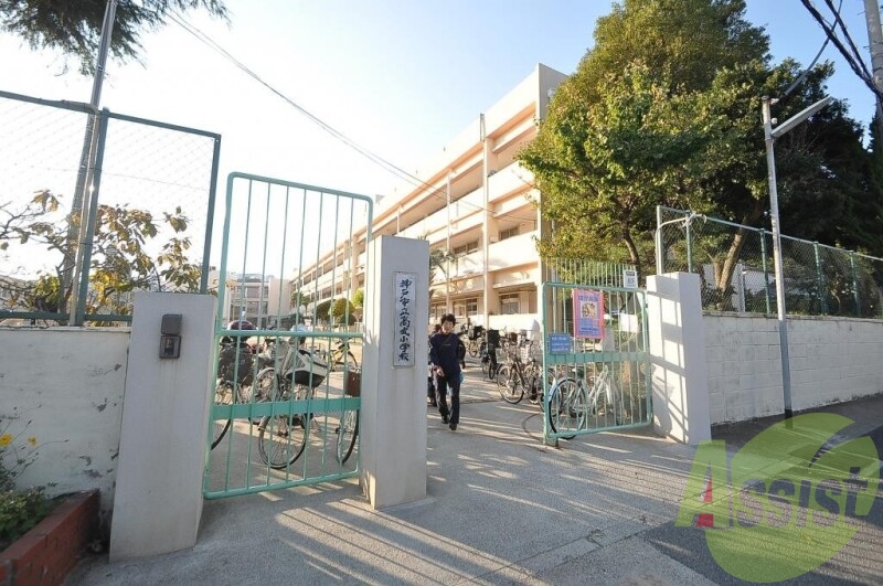 神戸市立高丸小学校 703m 神戸市立高丸小学校 703m