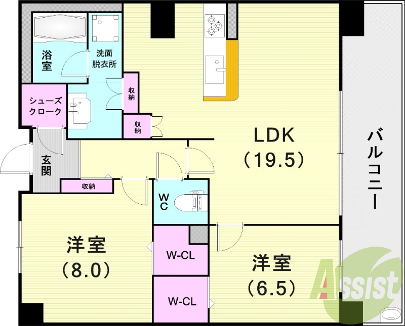 2LDK（78.75平米）ALSOC・カウンターキッチン
