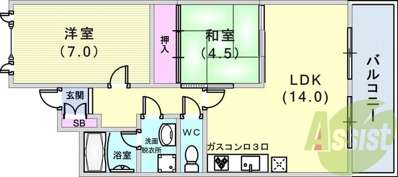 2LDK(58.96平米)システムキッチン・独立洗面台