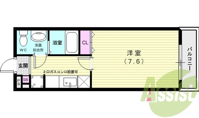 １K（２５．５平米）ガスキッチン・室内洗濯機置場・独立洗面台