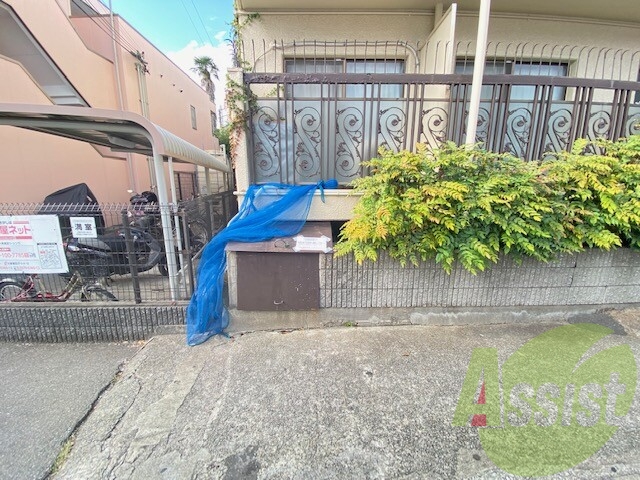 その他 その他