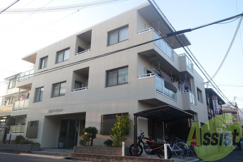 福田マンションの外観