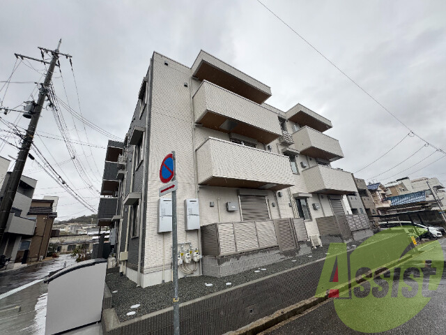 サンパティーク東町