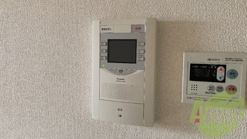 その他 その他
