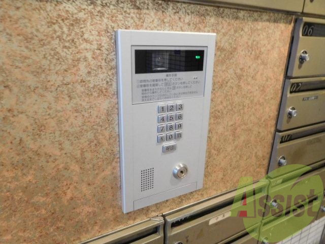 その他 その他