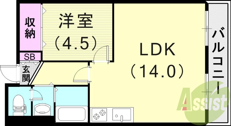 2LDK（41.04平米）システムキッチン・独立洗面台