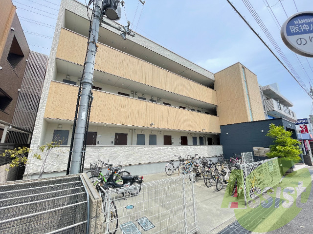 Hiro武庫之荘の外観