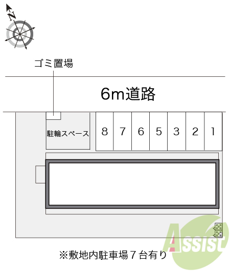 その他 その他