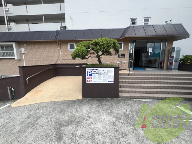 その他 その他