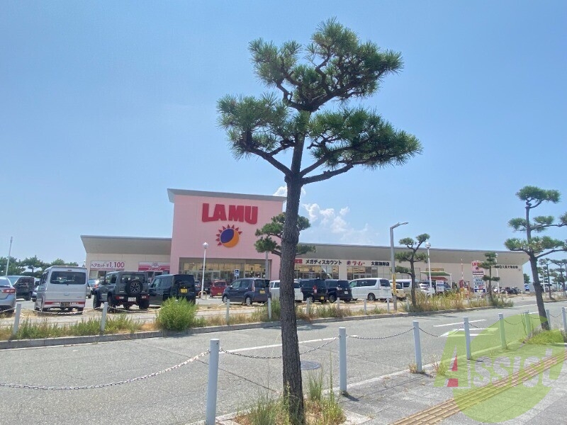 ラ・ムー大蔵海岸店 462m ラ・ムー大蔵海岸店 462m