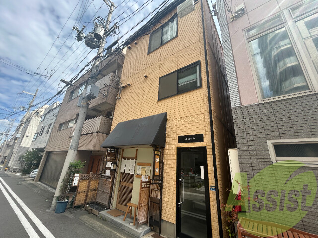原田ビル