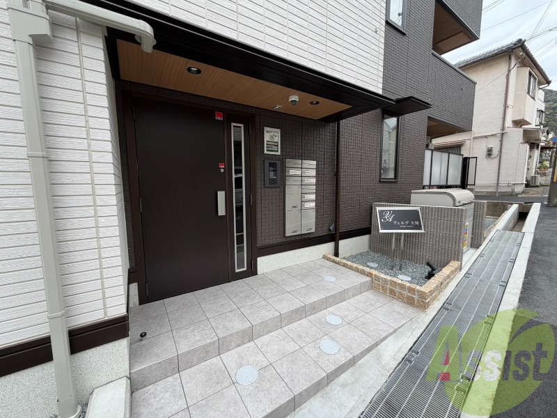 その他 その他