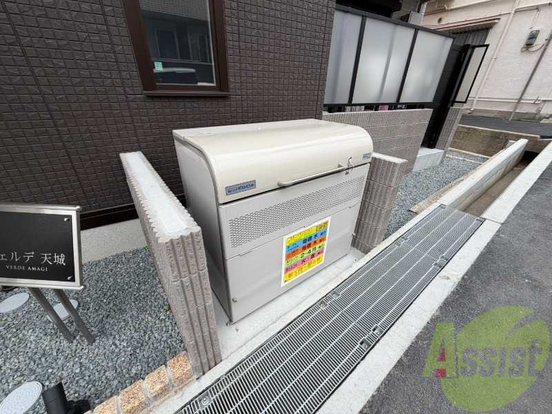 その他 その他