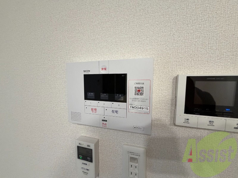 内装 内装