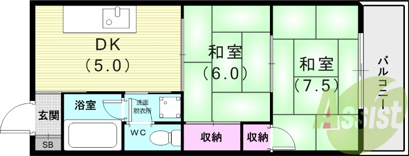 2DK（40.0平米）室内洗濯機置き場・トイレお風呂別・収納