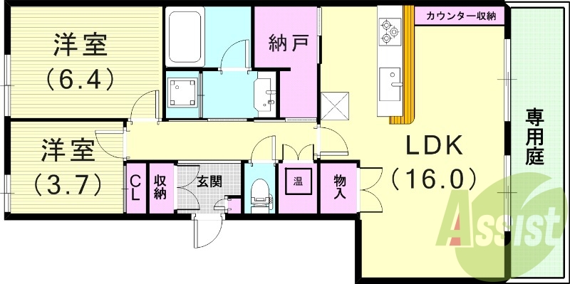 2LDK(67.76平米）モニターフォン・食洗器付