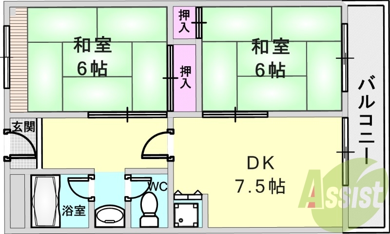２DK（46.75平米）システムキッチン・室内洗濯機置場