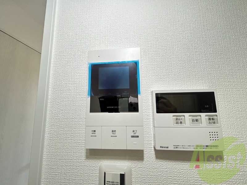 その他 その他