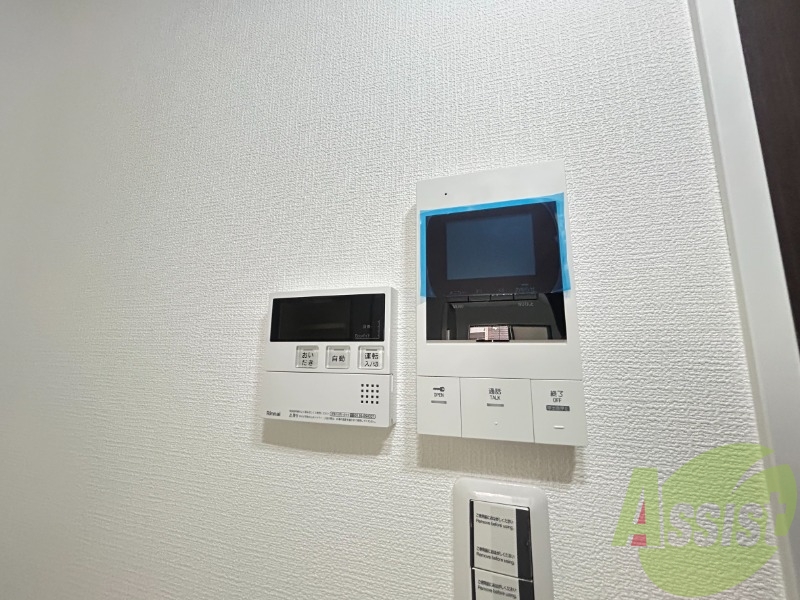 その他 その他