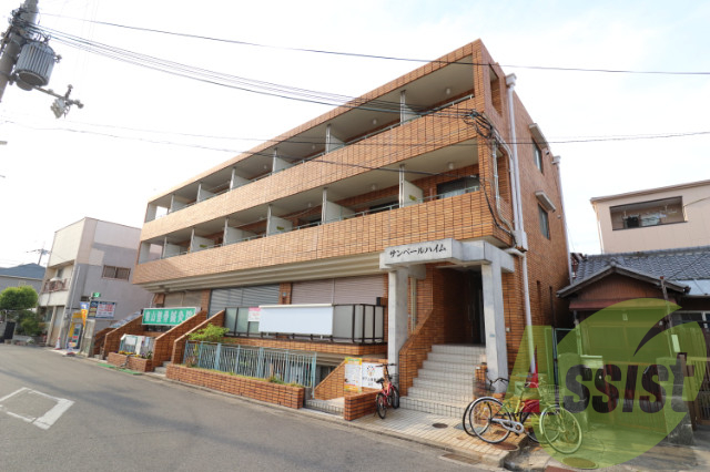 サンベールハイム