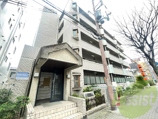 シティハイツ七松