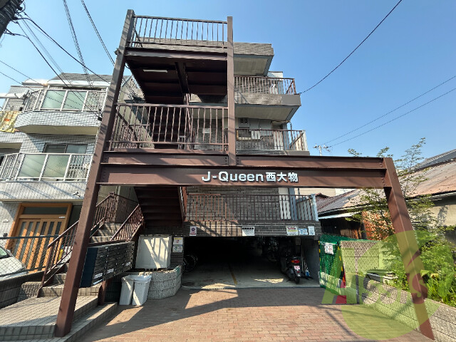 ＪーQueen西大物