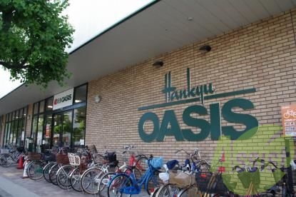 阪急オアシス武庫之荘店 940m 阪急オアシス武庫之荘店 940m