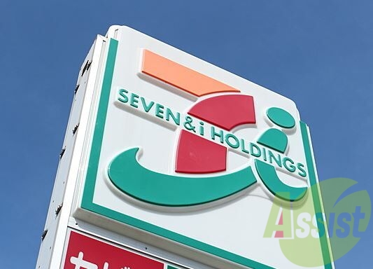 セブンイレブン尼崎南武庫郵便局前店 618m セブンイレブン尼崎南武庫郵便局前店 618m