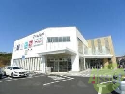 マルアイ舞子坂店 4703m マルアイ舞子坂店 4703m