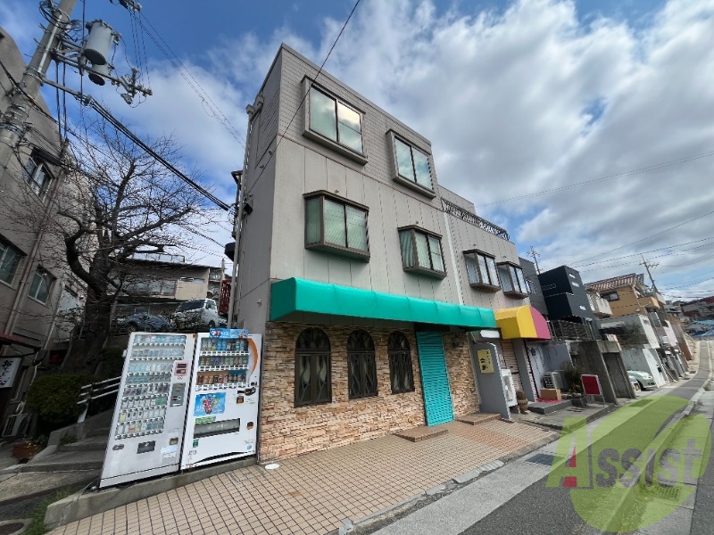 鈴蘭台南町マンションの外観