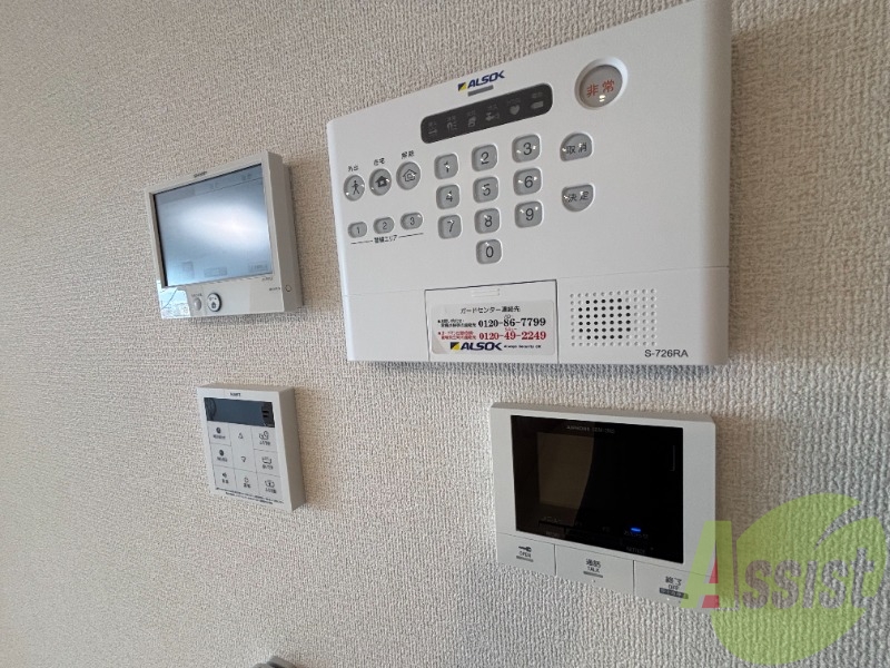 その他 その他