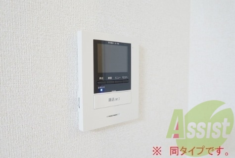 その他 その他