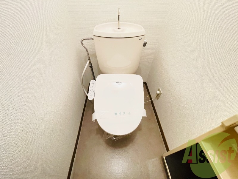 トイレ トイレ