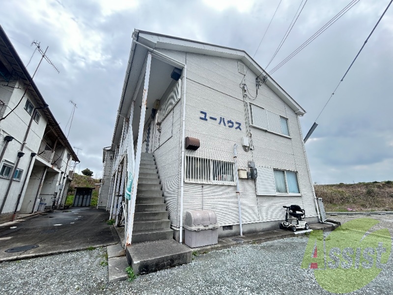 ユーハウス