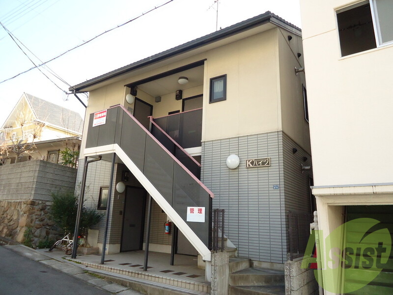 Kハイツの外観