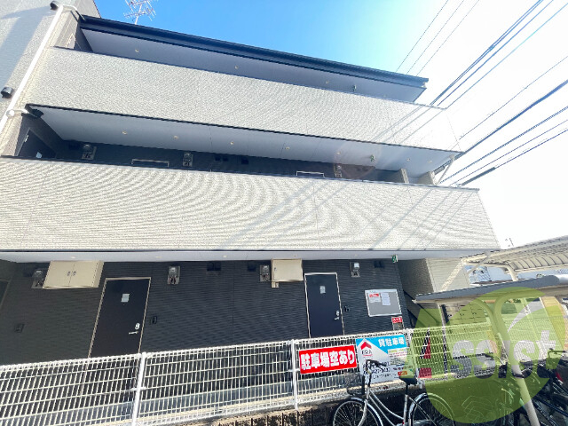 コンパルサ次屋
