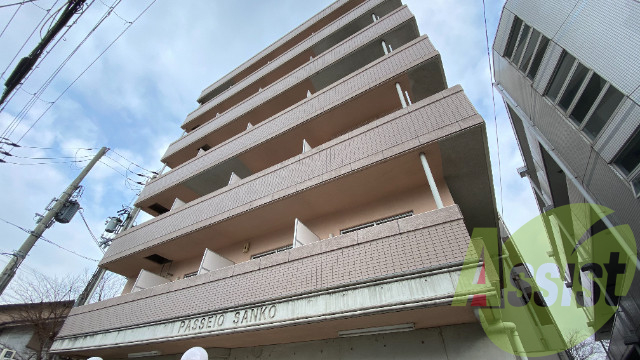 外観 外観