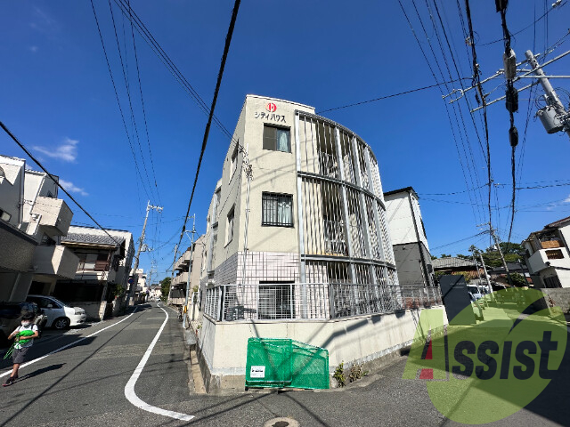 THE CITY鳴尾