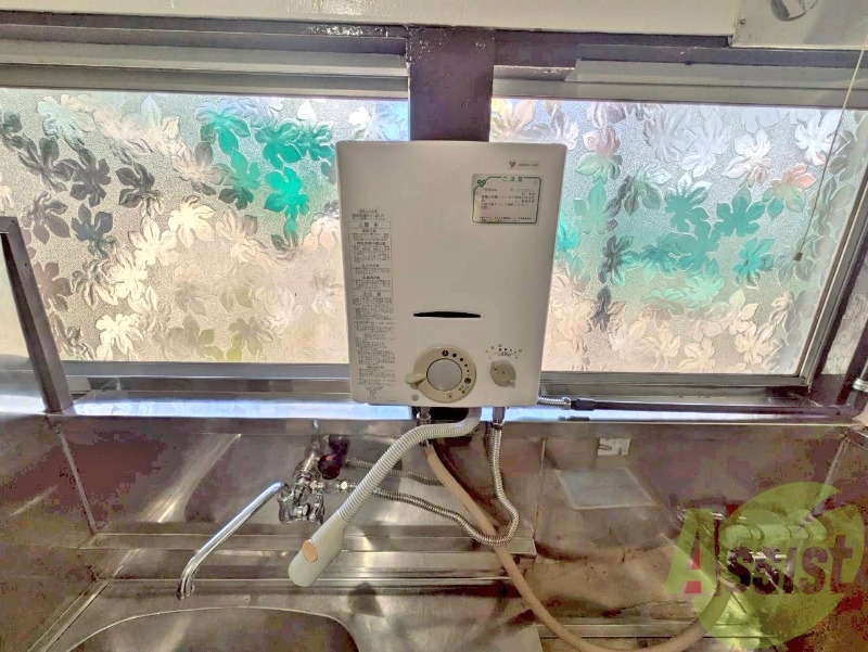 設備 設備