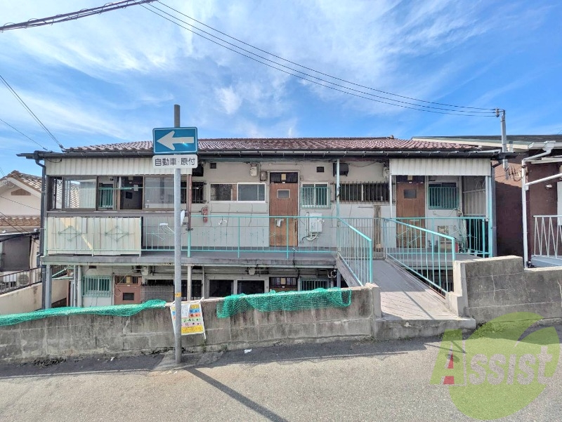 その他 その他